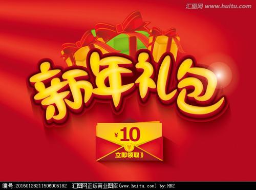 University of Guelph传媒毕业证